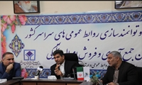 وظیفه روابط عمومی ارائه روایت دست اول از اقدامات سازمان است